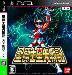 Saint Seiya Senki <Golden Senki BOX>