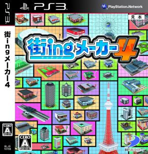city ​​ing maker 4
