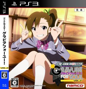 THE IDOLM@STER Anime & G4U!