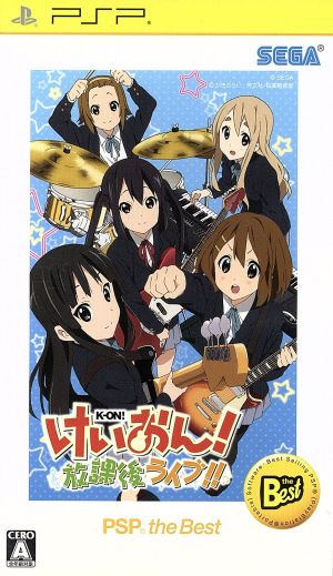 K-On! After School Live!! PSP the Best