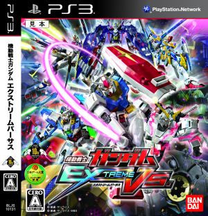 Mobile Suit Gundam EXTREME VS.