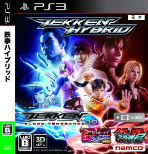 tekken hybrid