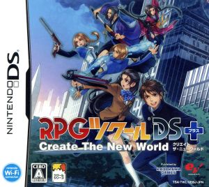 RPG Maker DS+ (Plus)