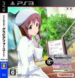 THE IDOLM@STER Anime & G4U!