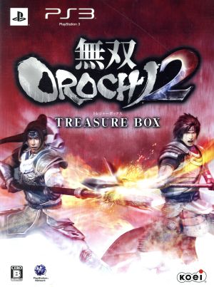 Musou OROCHI2 <TREASURE BOX>