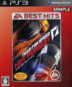 Need for Speed ​​Hot Pursuit EA BEST HITS