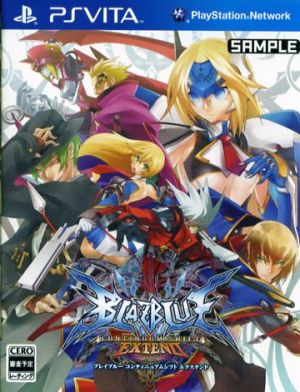BLAZBLUE CONTINUUM SHIFT EXTEND