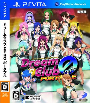 Dream Club ZERO Portable