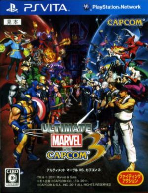 Ultimate Marvel vs. Capcom 3
