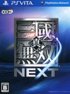 Shin Sangokumusou NEXT (Dynasty Warriors NEXT)