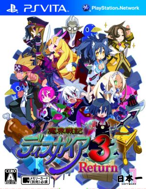Makaisenki Disgaea 3 Return