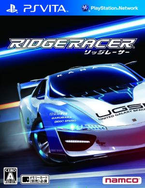 Ridge Racer