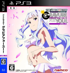 THE IDOLM@STER Anime & G4U!