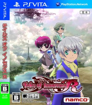 Tales of Innocence R