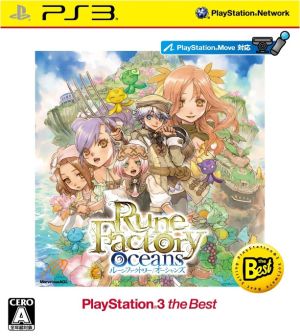 Rune Factory Oceans PlayStation3 the Best