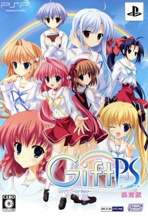 Gift -prism-(Gift-Prism-)(Limited Edition)