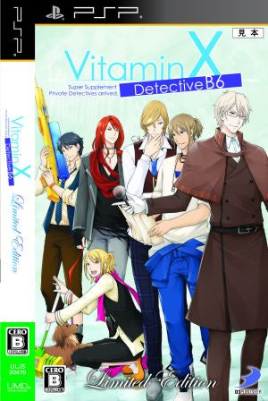 VitaminX Detective B6 <Limited Edition>