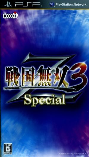 Samurai Warriors 3 Z Special
