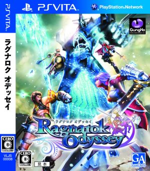 Ragnarok Odyssey