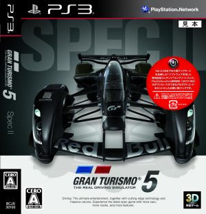 GRAN TURISMO 5 SpecⅡ