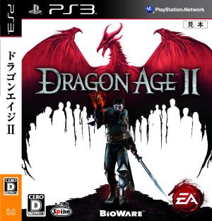 Dragon Age II
