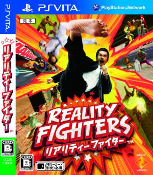 Reality Fighter