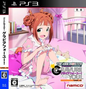 THE IDOLM@STER Anime & G4U!