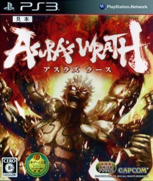 ASURA'S WRATH