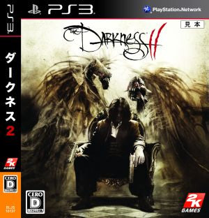 darkness 2