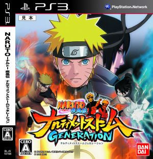 NARUTO Shippuden Ultimate Storm Generation