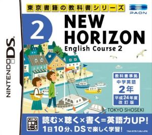 NEW HORIZON English Course 2