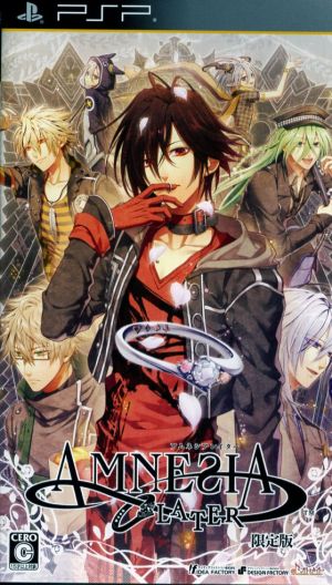 AMNESIA LATER (Limited Edition)