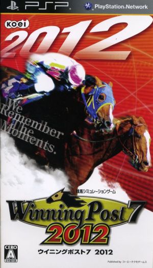 Winning Post 7 2012