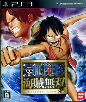 One Piece Pirate Warriors <TREASURE BOX>