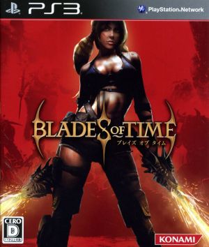 Blades of Time