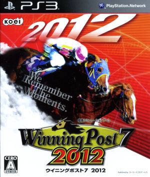 Winning Post 7 2012