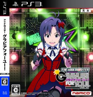 THE IDOLM@STER Anime & G4U!