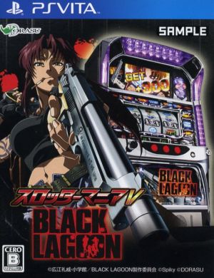 Slottamania V BLACK LAGOON