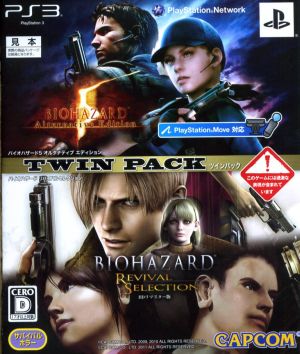 Resident Evil 5 Alternative Edition Resident Evil Revival Selection HD Remastered Edition Twin Pack