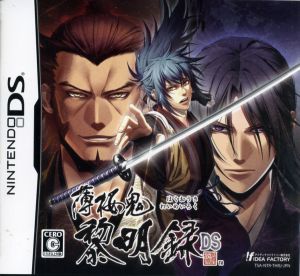 Hakuouki Reimeiroku DS