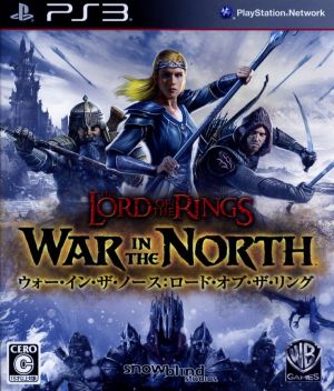 War in the North: Lord of the Rings