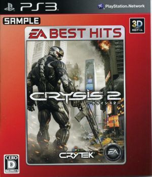 Crisis 2 EA BEST HITS