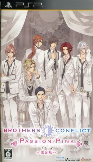 BROTHERS CONFLICT Passion Pink (Limited Edition)