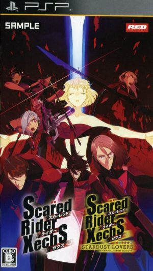 Scarlet Rider Xecus I+FD Portable