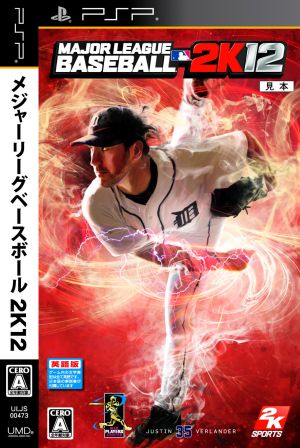 Major League Baseball 2K12