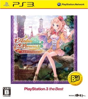Atelier Meruru ~The Alchemist of Arland 3~ PS3 the Best