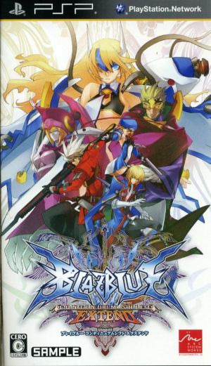 BLAZBLUE CONTINUUM SHIFT EXTEND