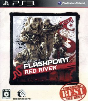 OPERATION FLASHPOINT : RED RIVER Codemasters THE BEST