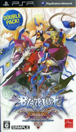 BLAZBLUE CONTINUUM SHIFT EXTEND Double Pack