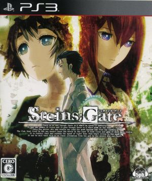 STEINS;GATE